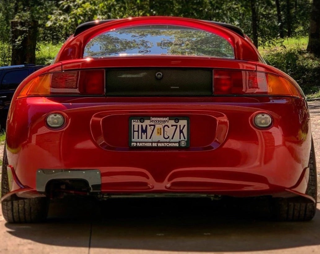 2G DSM Eclipse Exhaust Shield