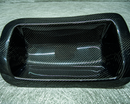 2G DSM Airbag Tray Delete